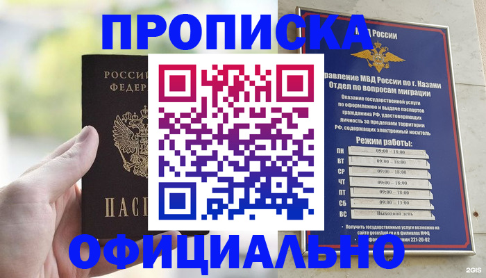 форма 3 в Михайловке